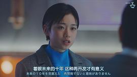 河合优实