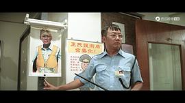 许冠文