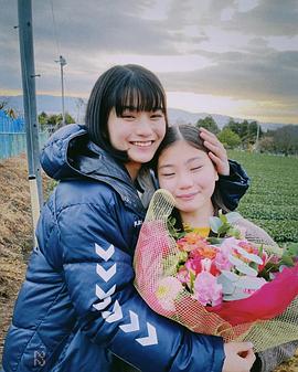 每田暖乃