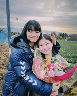 每田暖乃