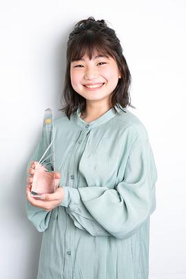 每田暖乃