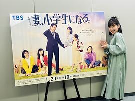 每田暖乃