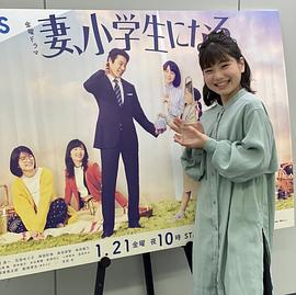 每田暖乃