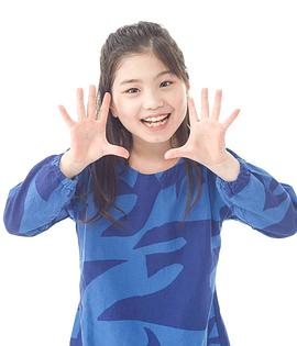 每田暖乃