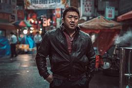 马东锡