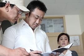 马东锡