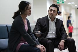 马东锡