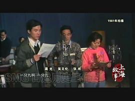 张欢