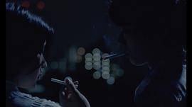 染谷将太