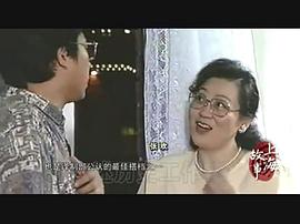 张欢