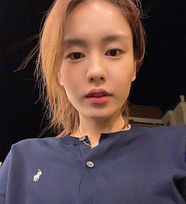 安恩真