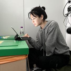 安恩真