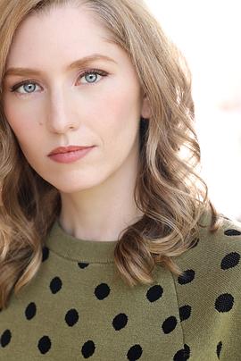 Rachel Amanda Bryant
