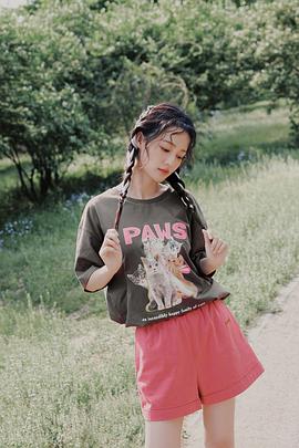 李沁