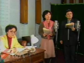 计泓
