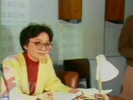 金琳