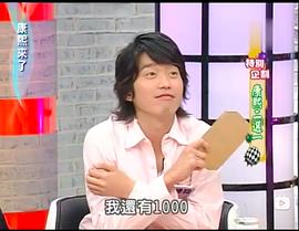 张栋梁
