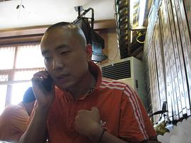 邱炯炯