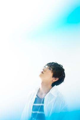 池田优斗