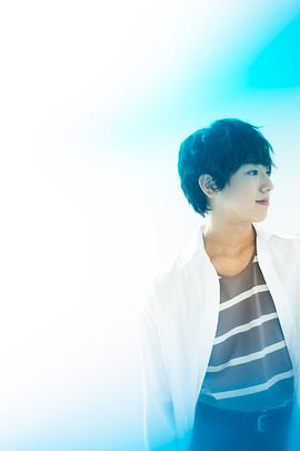 池田优斗