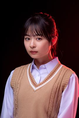 莉子