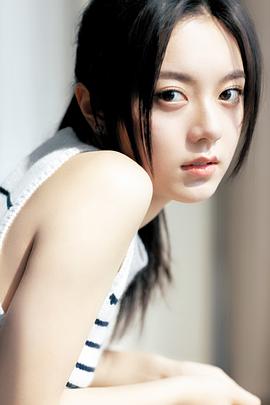 赵今麦