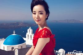 李思思