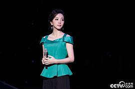 李思思