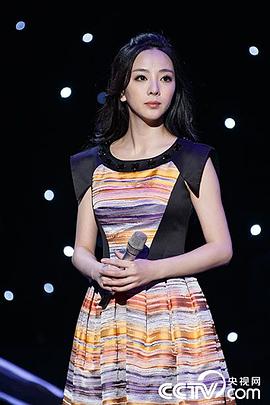 李思思