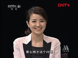 涂经纬