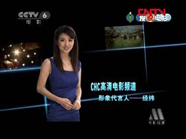 涂经纬