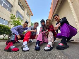 间宫祥太朗