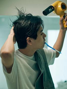 井上翔太