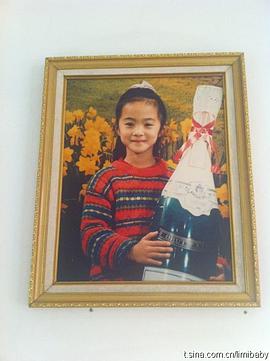 李蜜