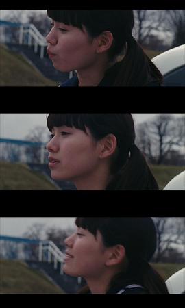 二阶堂富美