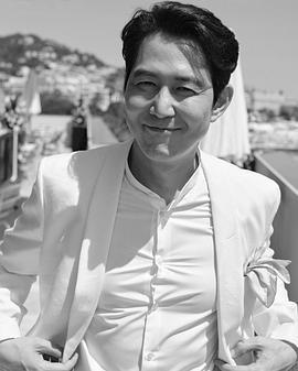 李政宰