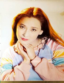 麦文燕