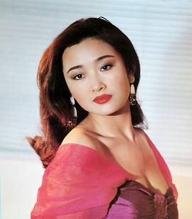 盖丽丽