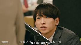 佐藤友祐