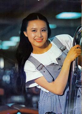 耐安