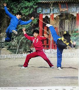 李连杰