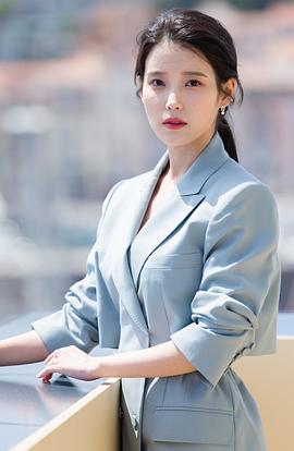 李知恩