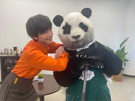 高桥文哉