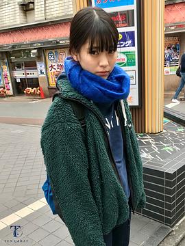 中井友望