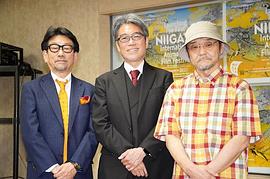 押井守