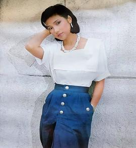 戚美珍
