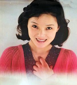 张琪