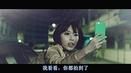 李静仪