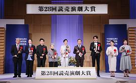 小泷望