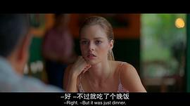 萨玛拉·维文